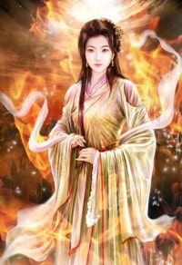 別看我溫柔