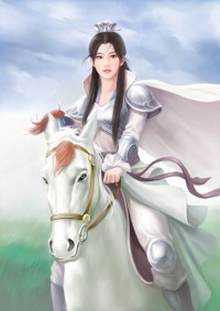 女兒經
